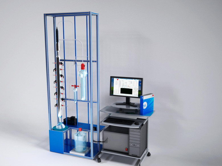 COMPUTER CONTROLLED CONTINUOUS DISTILLATION UNIT - UDCC