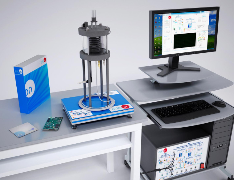 COMPUTER CONTROLLED STIRRED TANK REACTORS IN SERIES FOR QRC - QRSC