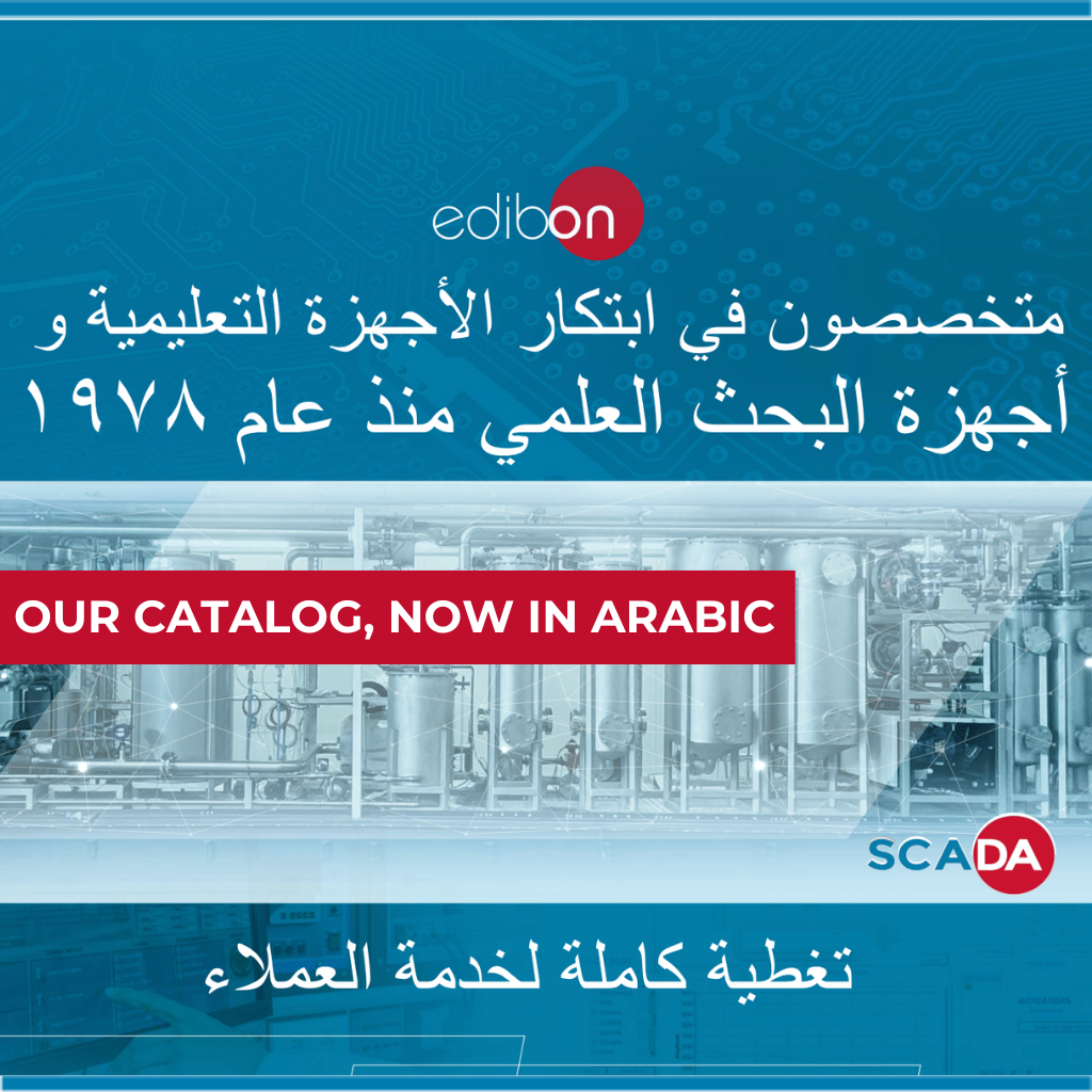 EDIBON unit catalog is now available in Arabic